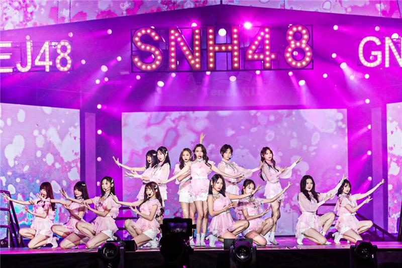 SNH48 GROUP年度金曲大赏